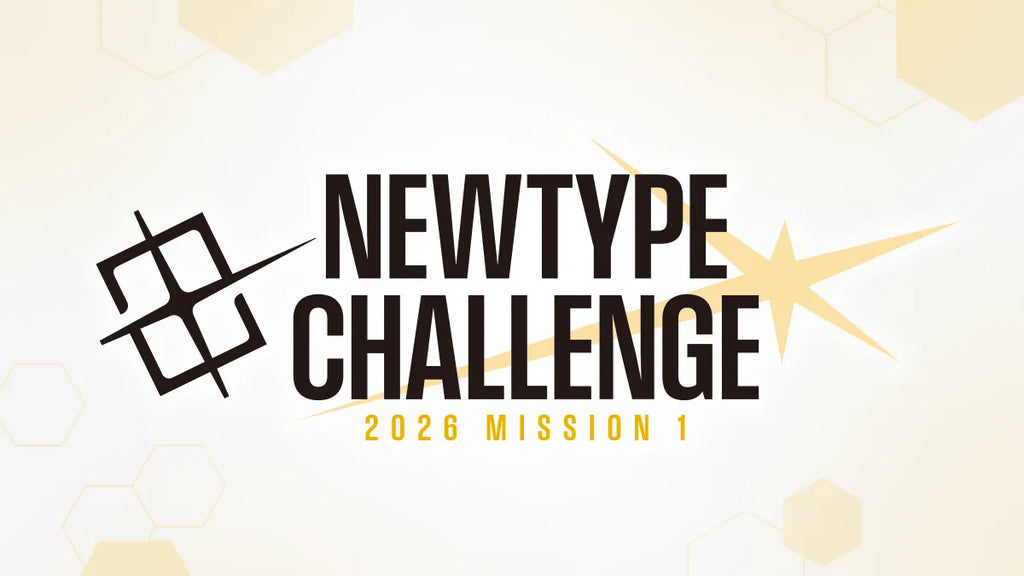 Saturday 14th of February - Gundam Card Game Newtype Challenge 2026 Mission 1 Tournament - Onsite Event